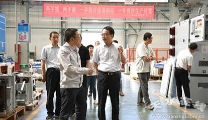 景丹(dan)副(fu)市(shi)長調(tiao)研長城電工系統(tong)企(qi)業(ye)生(sheng)產(chan)經營(ying)情況