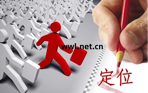 會展營(ying)銷的市場(chang)調(tiao)研，須做(zuo)好(hao)這(zhe)7個調(tiao)度(du)